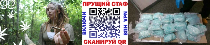 Наркошоп купить Псилоцибиновые грибы  Alpha PVP  МЕФ  ГАШИШ  Хасавюрт