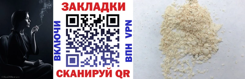 МДМА Хасавюрт