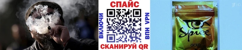 Купить закладки  Хасавюрт  Бутират бутик 