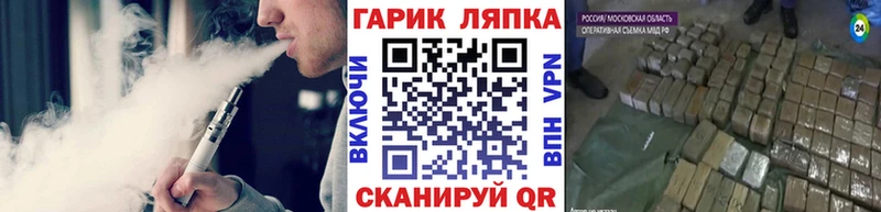 Купить  Хасавюрт  ГАШИШ убойный 