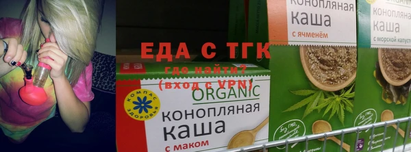 jwh Вяземский
