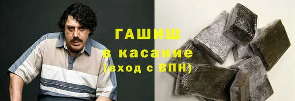 jwh Вяземский