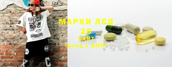 jwh Вяземский