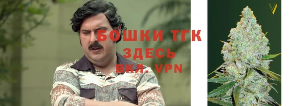 а пвп мука Вязьма