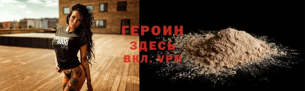 ГАЛЛЮЦИНОГЕННЫЕ ГРИБЫ Вязники