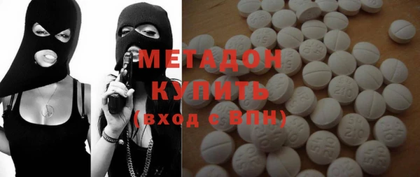 jwh Вяземский