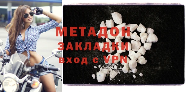 jwh Вяземский