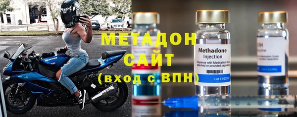 ГАЛЛЮЦИНОГЕННЫЕ ГРИБЫ Вязники