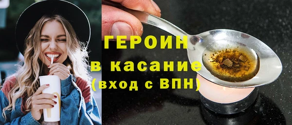 а пвп мука Вязьма