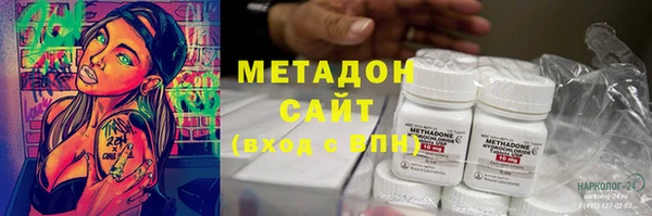jwh Вяземский