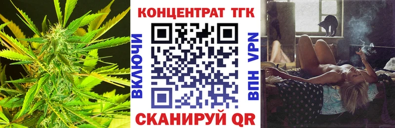 Дистиллят ТГК жижа  Купить где  Хасавюрт 